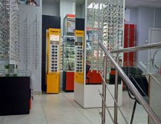 Кабинет офтальмолога МедОптика, Галерея - фото 9