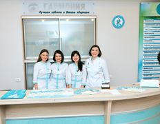 Медицинский центр Гармония, Галерея - фото 2