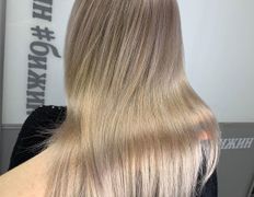 Салон красоты Бижин, Парикмахерские услуги - фото 18