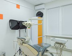 null 5-я городская стоматологическая поликлиника, Галерея - фото 7