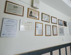 Стоматология УлыбкаСервис, Галерея - фото 15