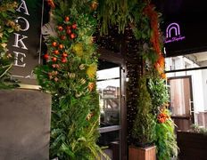 Караоке-бар Santa Barbara (Санта Барбара), Летняя терраса - фото 2