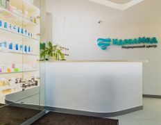 Медицинский центр IdealMED (ИдеалМЕД), IdealMED - фото 1