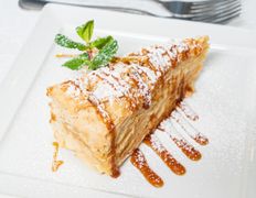 Ресторан Westfalia (Вестфалия), Блюда - фото 5