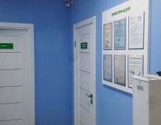 Международная лаборатория HELIX (ХЕЛИКС), Галерея - фото 14