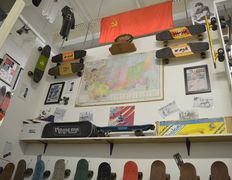 Музеи, галереи Скейт-Музей СССР, Музей - фото 2