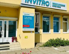Независимая лаборатория ИНВИТРО, Галерея - фото 13