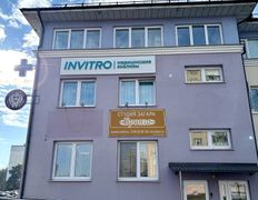 Независимая лаборатория  ИНВИТРО, Галерея - фото 1