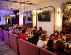 Гастро-клуб Место, Новый год 2026 - фото 4