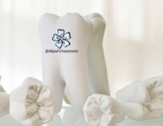 Стоматология Добрый стоматолог, Галерея - фото 20