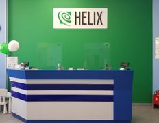 Международная лаборатория HELIX (ХЕЛИКС), Галерея - фото 2