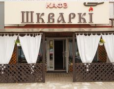 Кафе Шкварки, Интерьер - фото 1