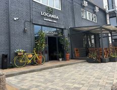 Ресторан Locanda Бабушка Chic (Локанда Бабушка Шик), Терраса - фото 1