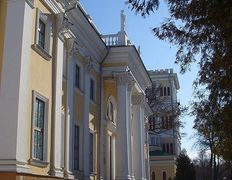 null Дворец Румянцевых и Паскевичей, Дворец - фото 6