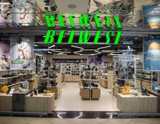 Торгово-развлекательный центр Титан, Галерея - фото 19