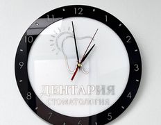 Стоматология Дентария, Галерея - фото 13