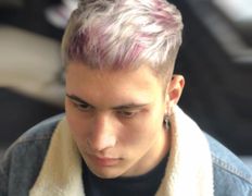 Салон красоты Тиффани, Мужские стрижки - фото 1