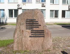 Учебно-методический кабинет История дорожного хозяйства, Музей истории дорожного хазяйства - фото 2