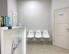 Ветеринарная клиника Дарис Вет, Галерея - фото 7