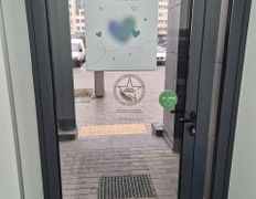 Международная лаборатория HELIX (ХЕЛИКС), Галерея - фото 5