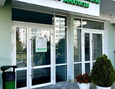 Международная лаборатория HELIX (ХЕЛИКС), Галерея - фото 1