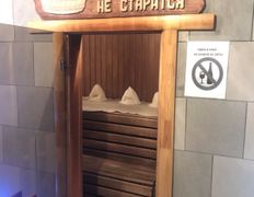 Гостевой дом Баня на ЧЕРНИЧНОЙ, Интерьер - фото 16