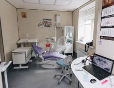 Стоматология УлыбкаСервис, Галерея - фото 10