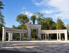 null Парк Победы, Фотогалерея - фото 5