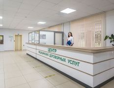 null Поликлиника № 6 г. Могилева, Галерея - фото 15