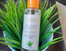 Салон красоты Тиффани, Косметика - фото 10