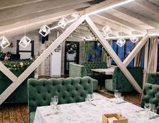 Ресторан Золотой лев, Терраса - фото 6