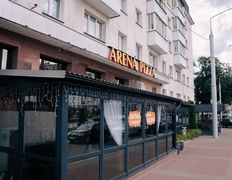 Кафе Арена пицца, Терраса - фото 7