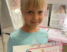 Косметический кабинет Медикал Бьюти на Грушевке, Прокол ушей - фото 1