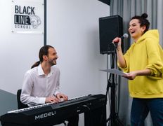 Музыкальная школа Black Line School (Блэк Лайн Скул), Занятия - фото 1