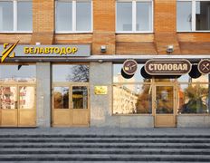 null Столовая на ул. Кальварийская, 37, Столовая - фото 5