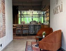 Ресторан Areni (Арени), Интерьер - фото 1