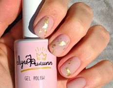 Салон красоты и парикмахерские курсы Жемчужина, Маникюр, педикюр - фото 7