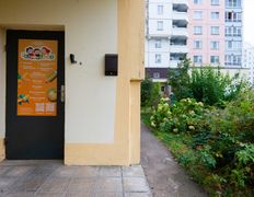 Детский развивающий центр РазвивайКА, Интерьер - фото 14