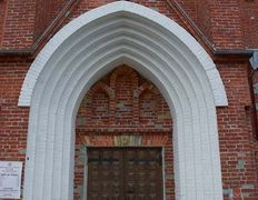 null Костел Пресвятой Троицы, Костел - фото 2