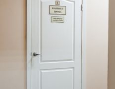 Медицинский центр АЛЬФАклиник, Галерея - фото 8