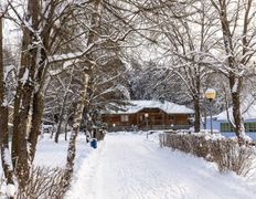 База отдыха Дружба, База отдыха зимой - фото 1