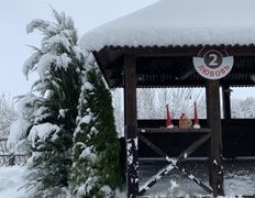 Агроусадьба У Истока, Зима - фото 2