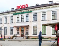 Медицинский центр ЛОДЭ, Галерея - фото 3