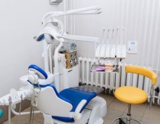 Стоматология ФилДент, ФилДент - фото 3