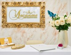 Центр медицинской эстетики Лесанте, Интерьер  - фото 3