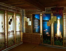 Музей Вязынка, Музей - фото 5