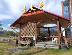 Ресторан | Гостиница Чайна Мерчантc, Экстерьер  - фото 16