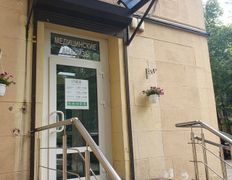 Международная лаборатория HELIX (ХЕЛИКС), Галерея - фото 8