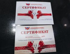 Стоматология УлыбкаСервис, Галерея - фото 14