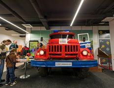 Интерактивный парк занимательных наук Квантум, Галерея - фото 5